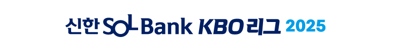 KBO 리그엠블럼 가로형
