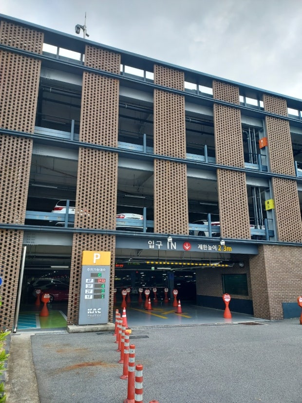 제주공항 주차장 요금·위치·팁 총정리 관련 사진