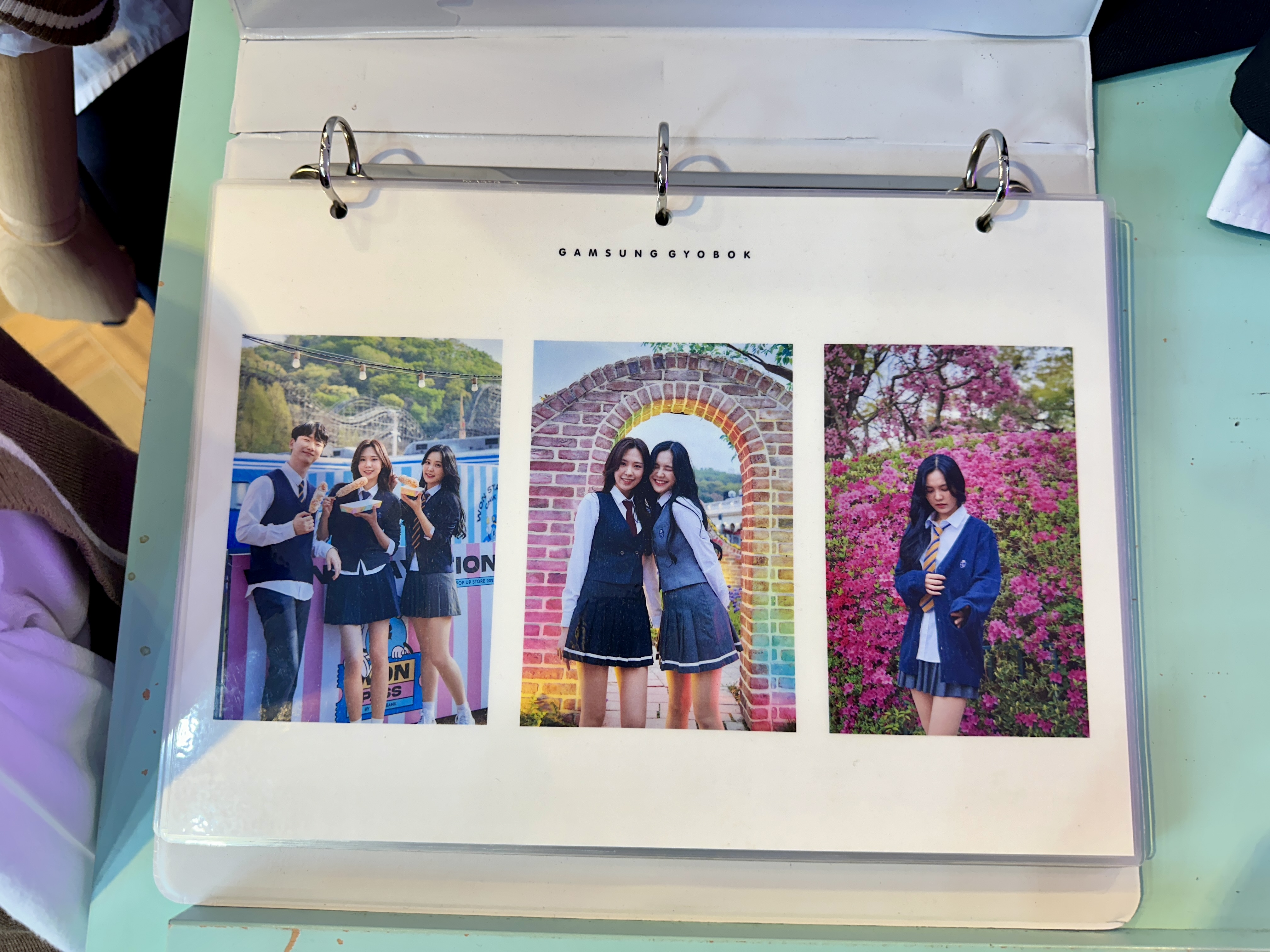 감성교복 포토북