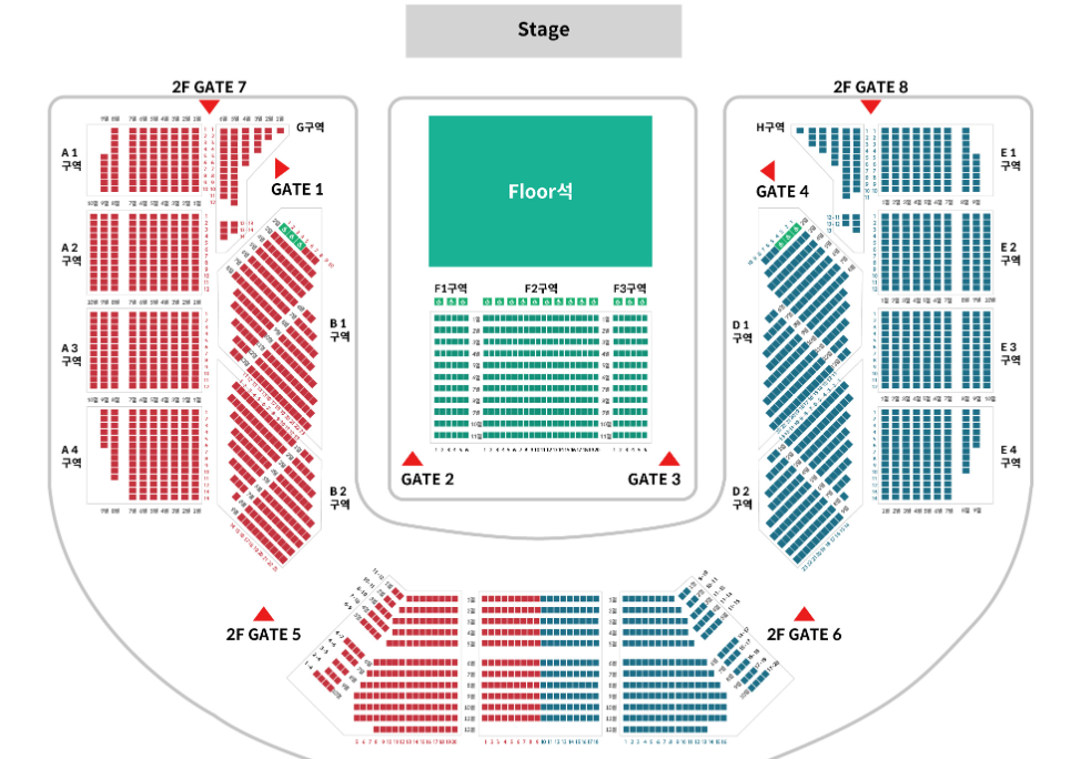 카더가든 콘서트