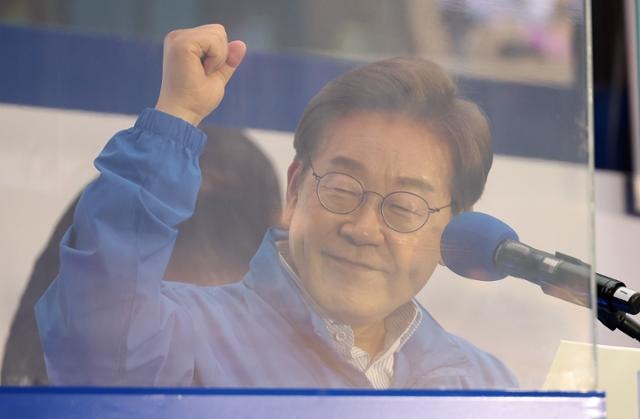 새 정부 출범