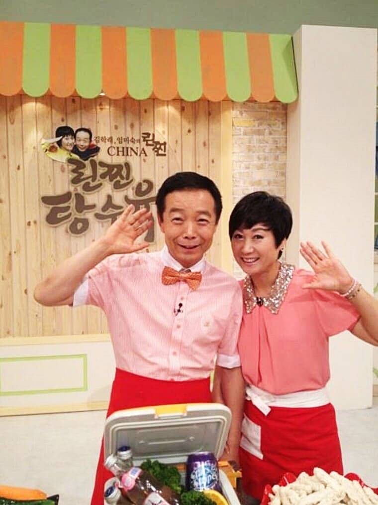 개그맨-김학래-아내-임미숙