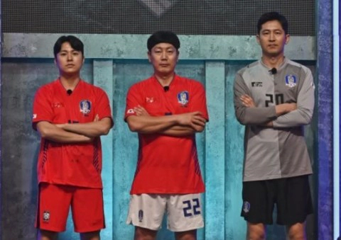 송종국 근황