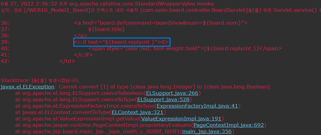 javax.el.ELException: Cannot convert [1] of type [class java.lang.Integer] to [class java.lang.Boolean]