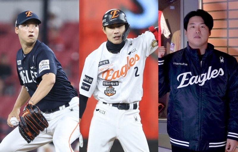 한화 228억 FA 트리오, 2026 우승 가능할까?