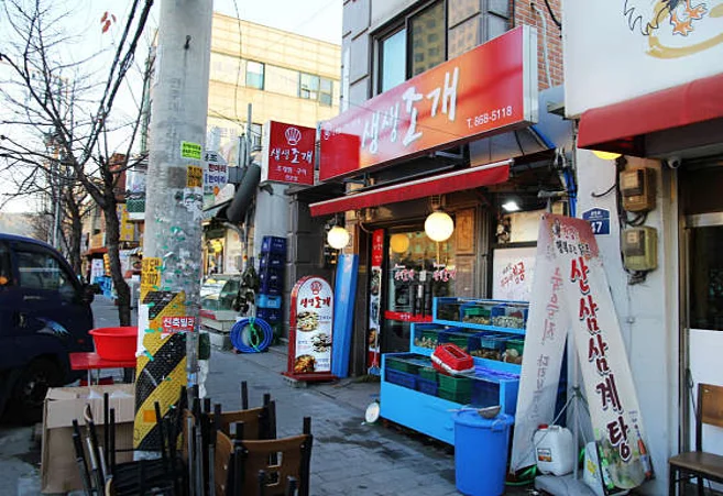 생생조개