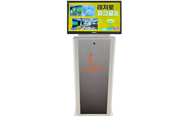 비가 오거나 한파가 몰려와도 파크골프를 즐길 수 있습니다. 레저로스크린파크골프 소개 (일산풍동점)