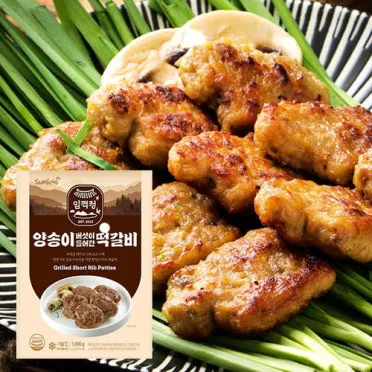 양송이버섯 제철 손질법과 볶음 요리 보관까지 전부 알려드립니다_12