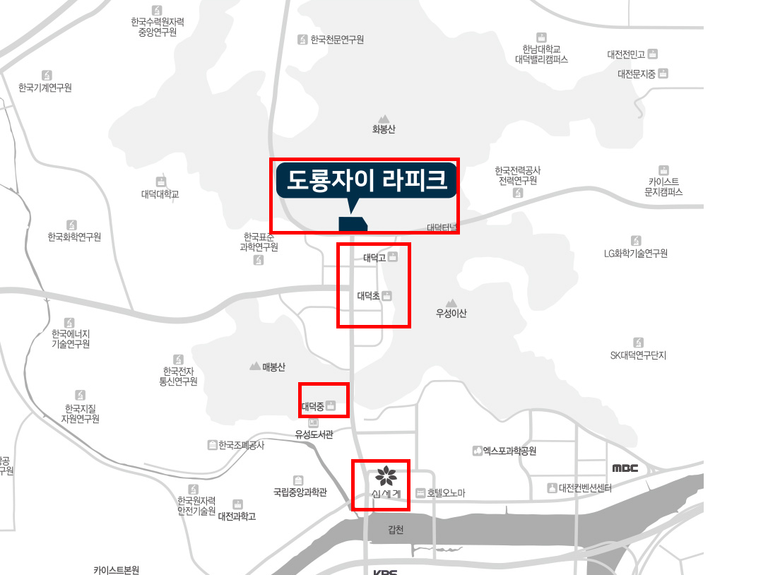 도룡자이라피크