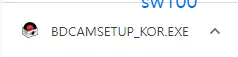 반디캠 무료 버전 설치파일