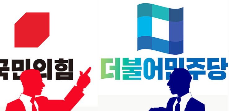 이재명 아들 카리나