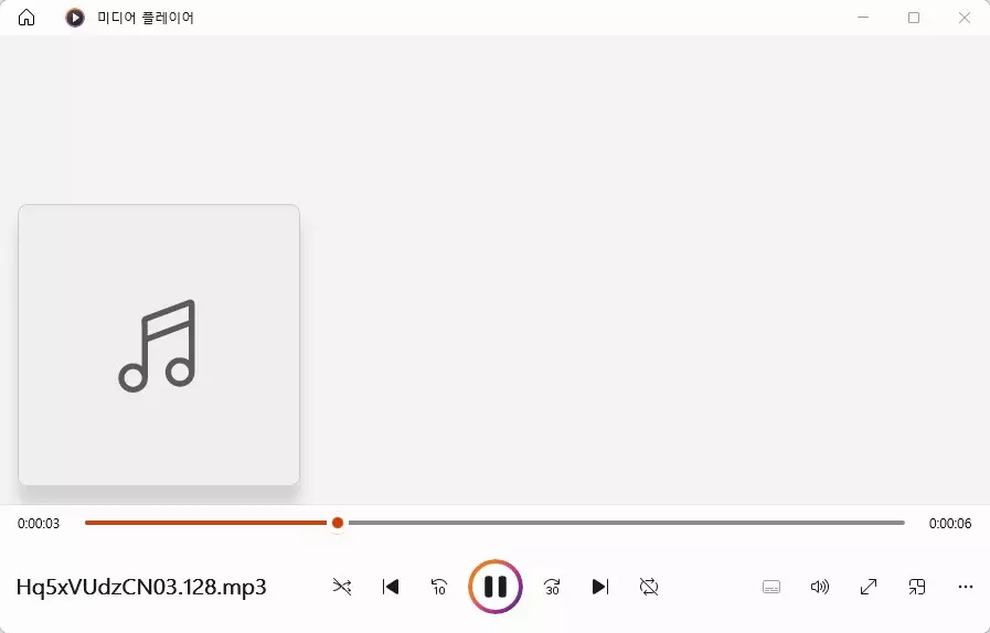 M3U8 파일에 대해서 그리고 M3U8 을 여는 방법 캡쳐 3