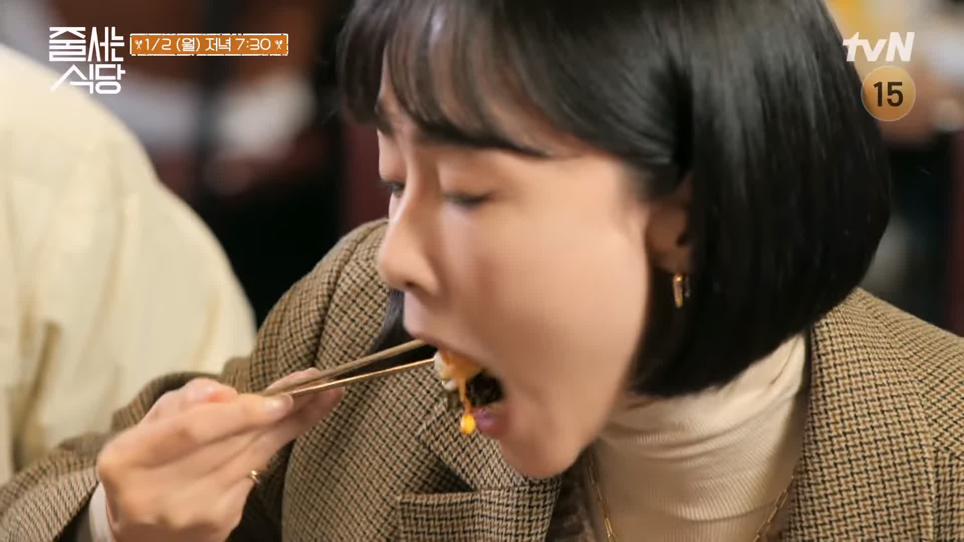 줄서는식당 강남 압구정 고기집 맛집 홍수현 제주 흑돼지 냉삼 꽃치마살 관자 구이 순두부찌개 비빔칼제비 권율 추천 48회 소개