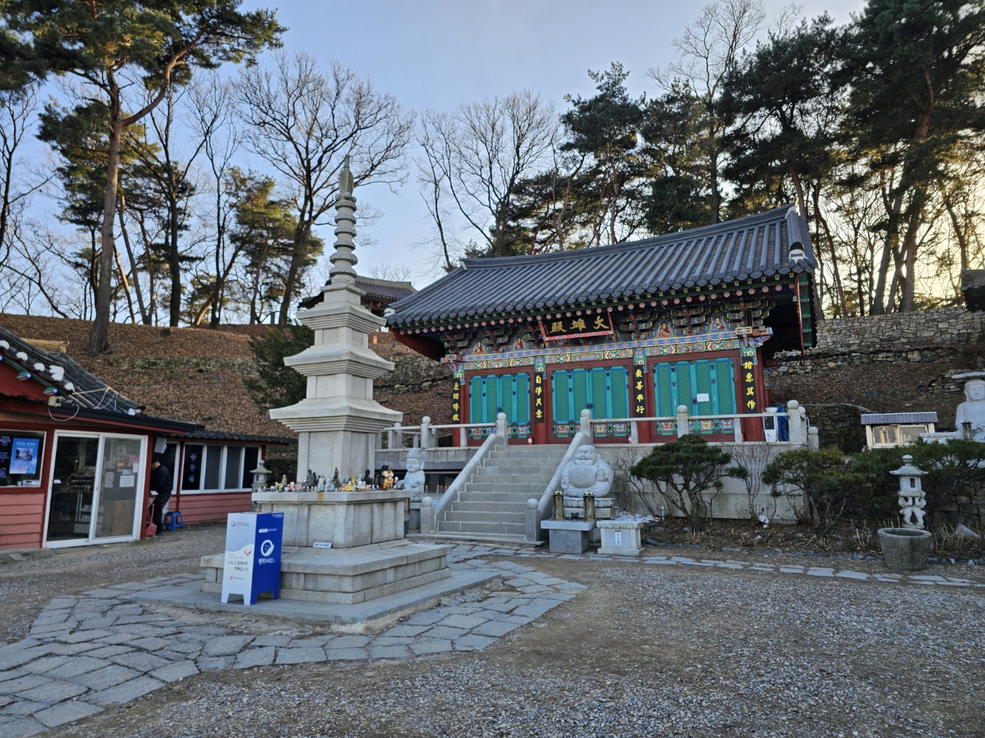 오산 독산성과 세마대지