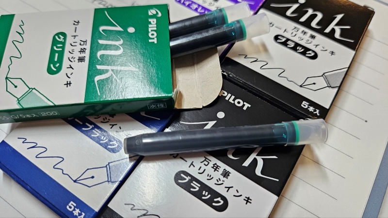 파이롯트 카쿠노12