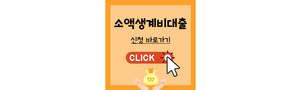 섬네일