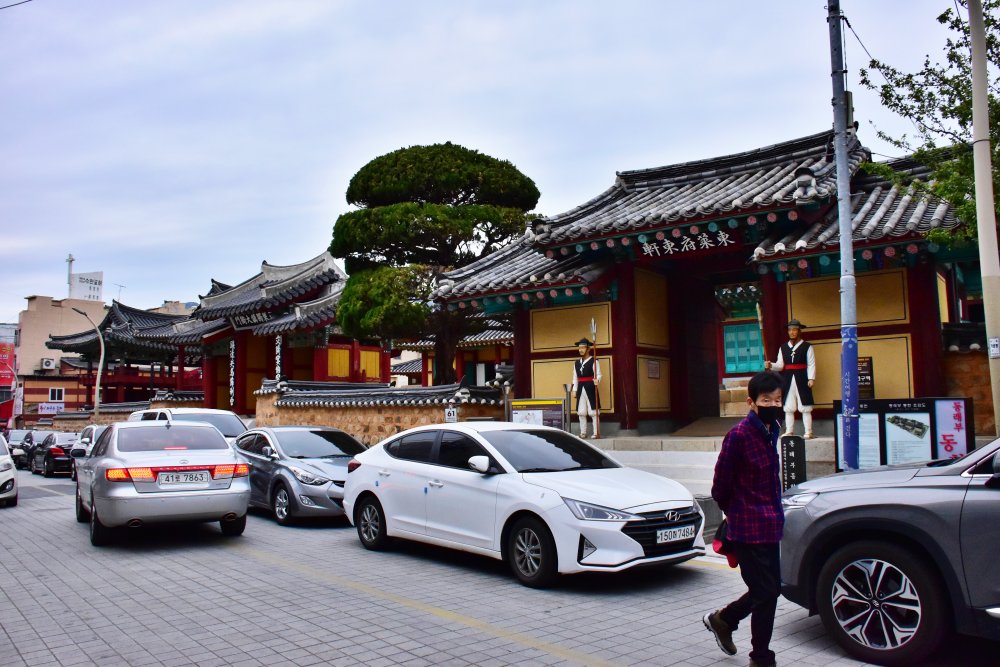 동래부동헌 골목길