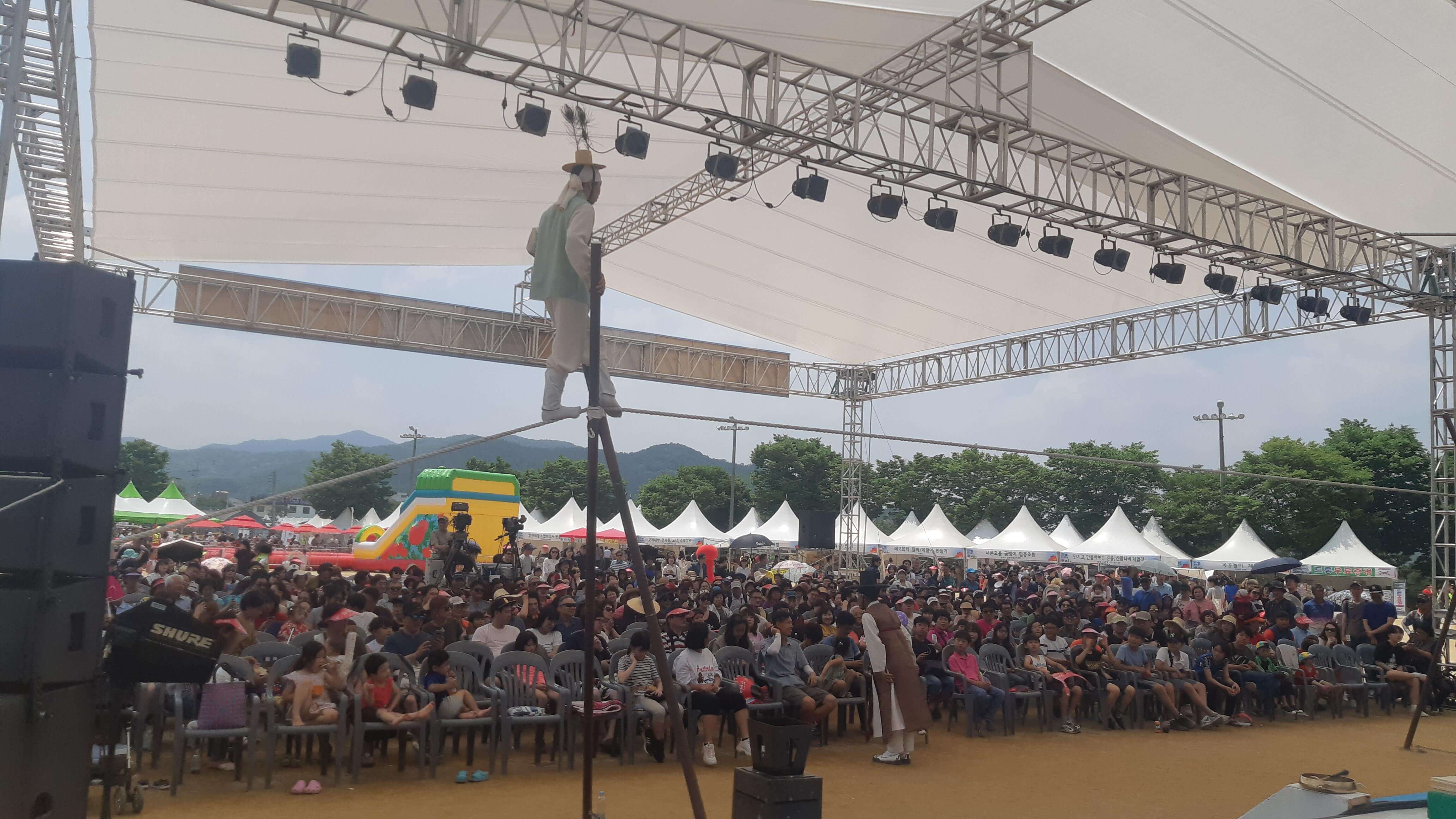 퇴촌 토마토축제