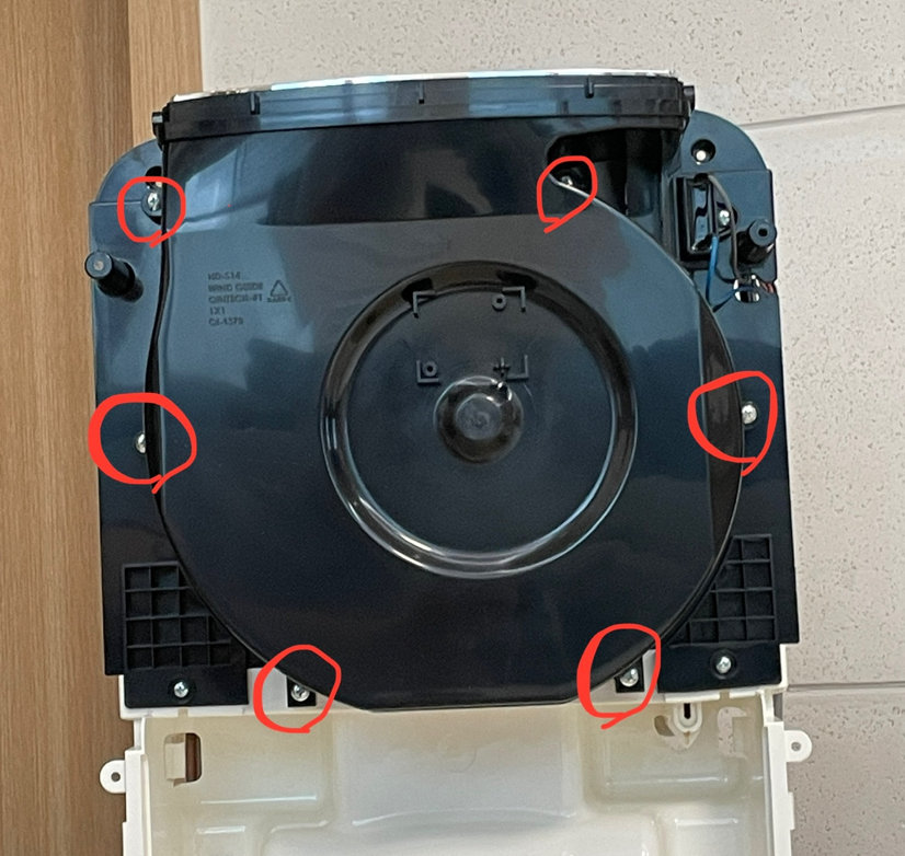 위닉스-제습기-분해방법