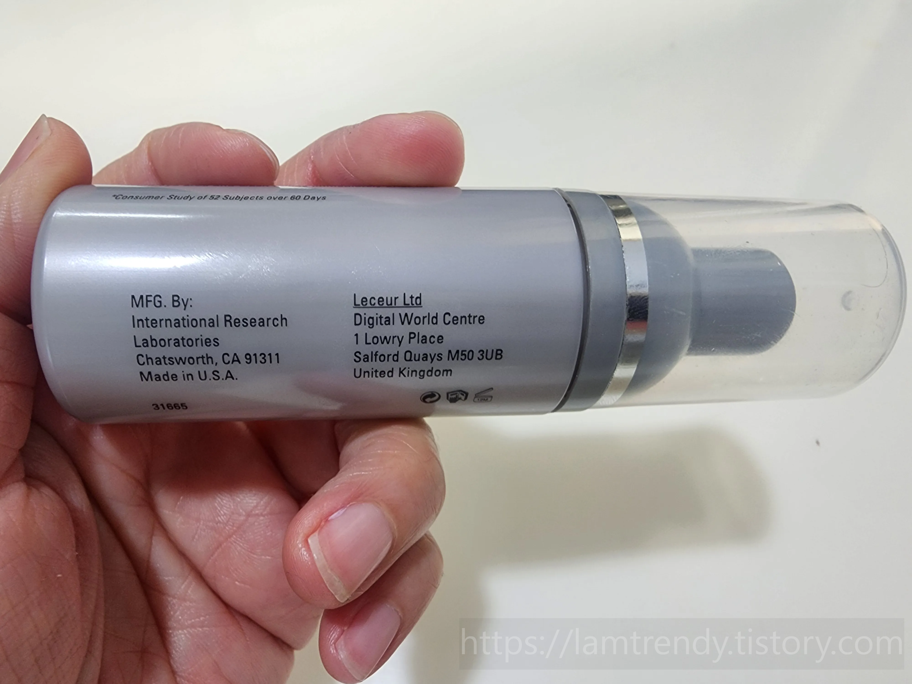 라피드 헤어 성분함유