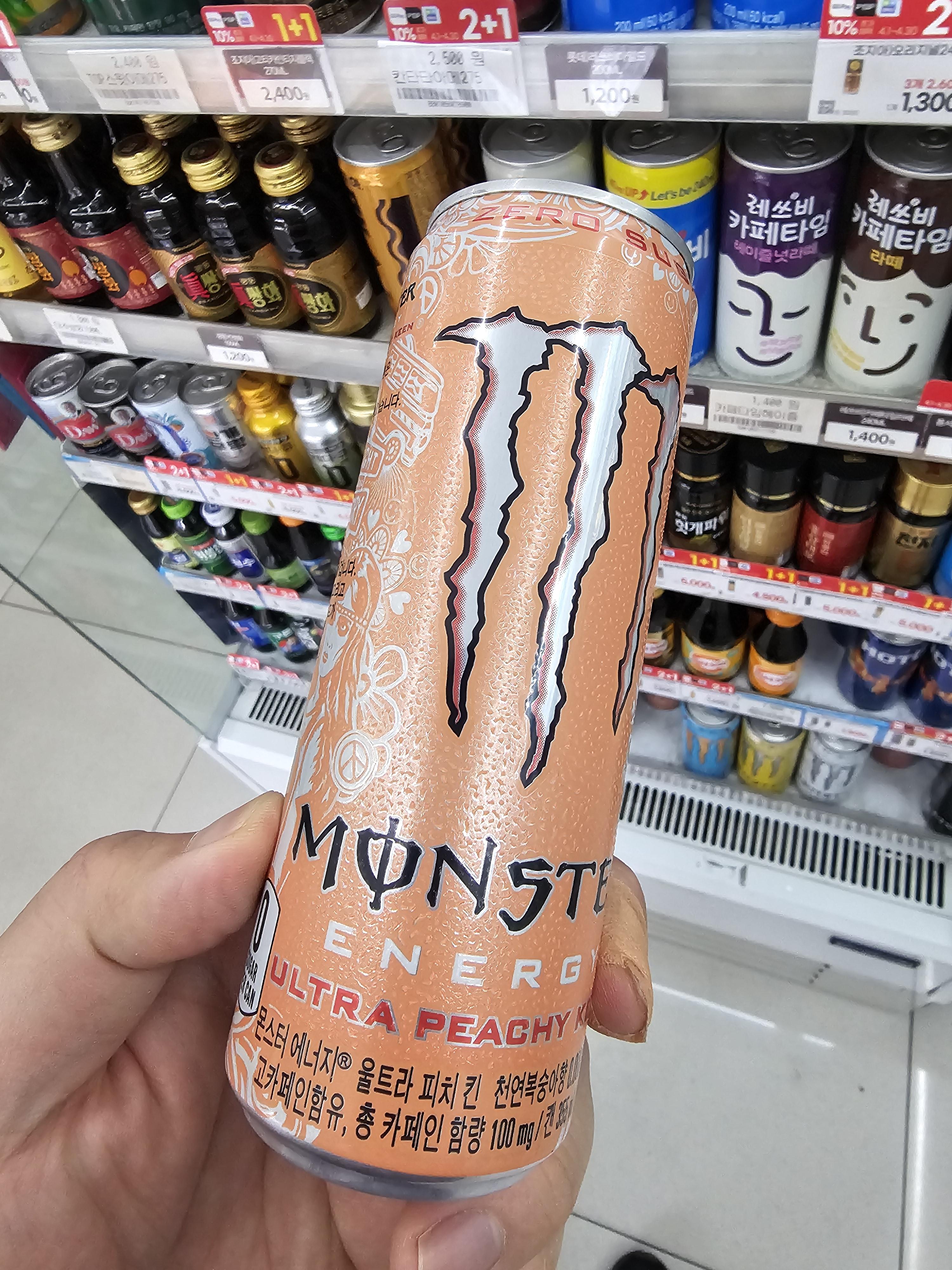 몬스터에너지 피치킨 내돈내먹 후기