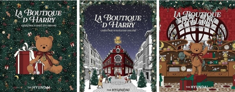 더현대-LA-Boutique-D-Harry-3종-포스터