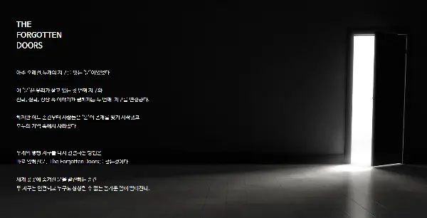 노형수퍼마켙 가볼만한곳 &#124; 제주 제주시