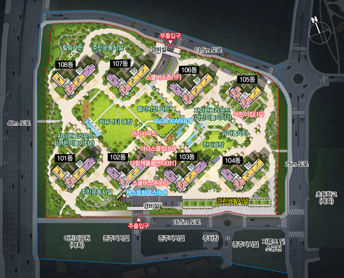 성성 자이 레이크파크