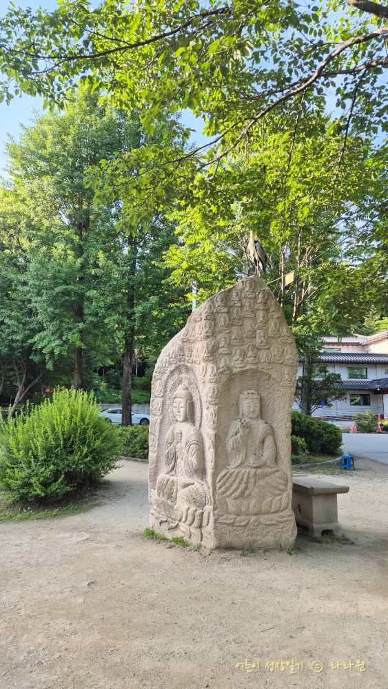 봉선사, 왜가리