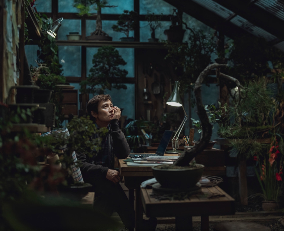 은수 좋은 날 관련 이미지