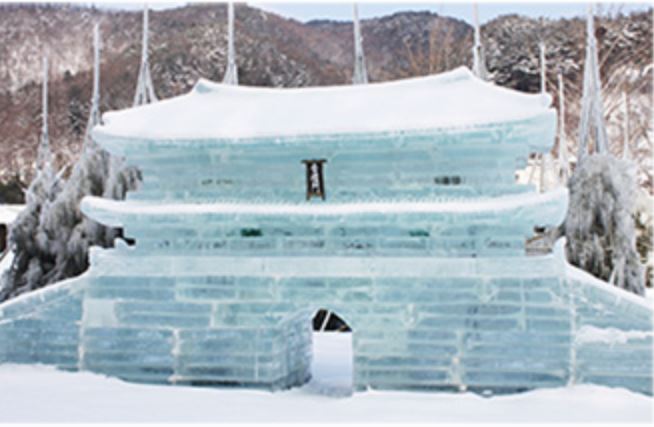 충남 청양 알프스마을 칠갑산 얼음분수축제