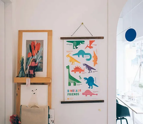 어라운드테이블