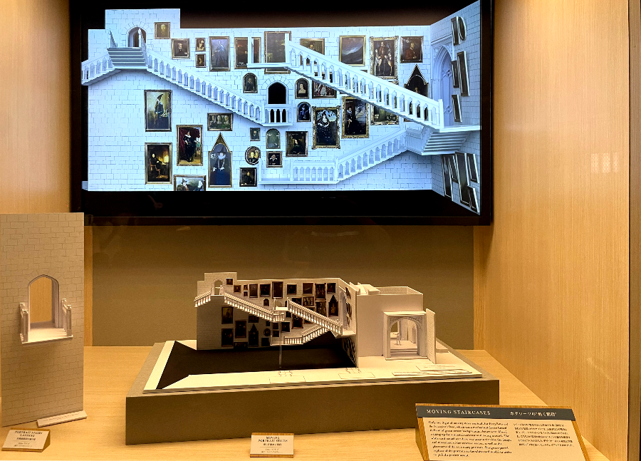 워너 브라더스 해리포터 스튜디오 - 프로덕션 디자인