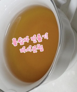 뽕잎차-만들기-먹는법