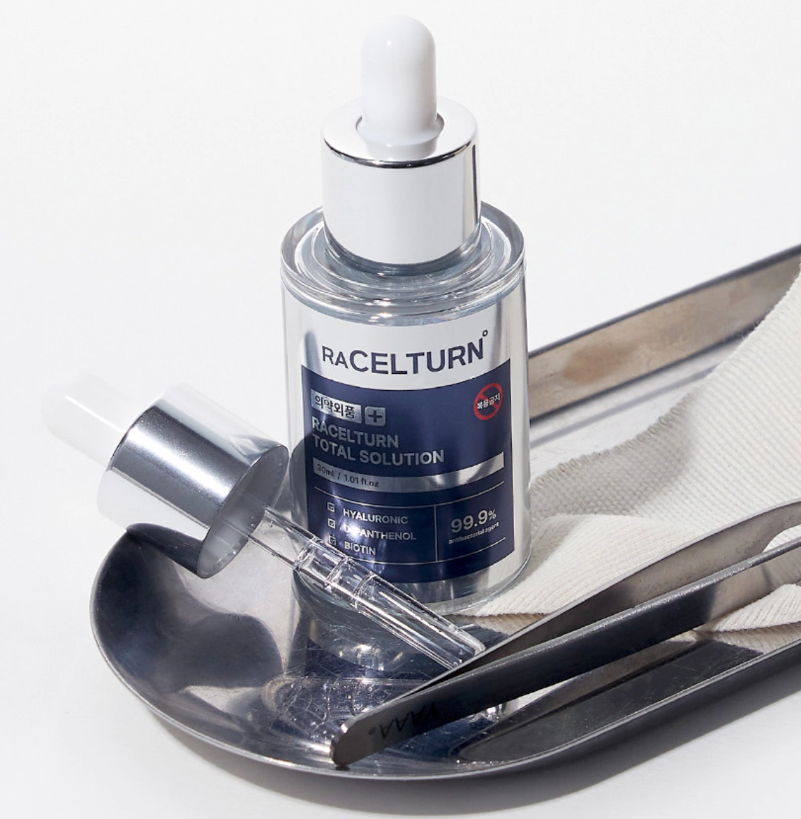 라셀턴 토탈 솔루션 발톱 세럼이란?