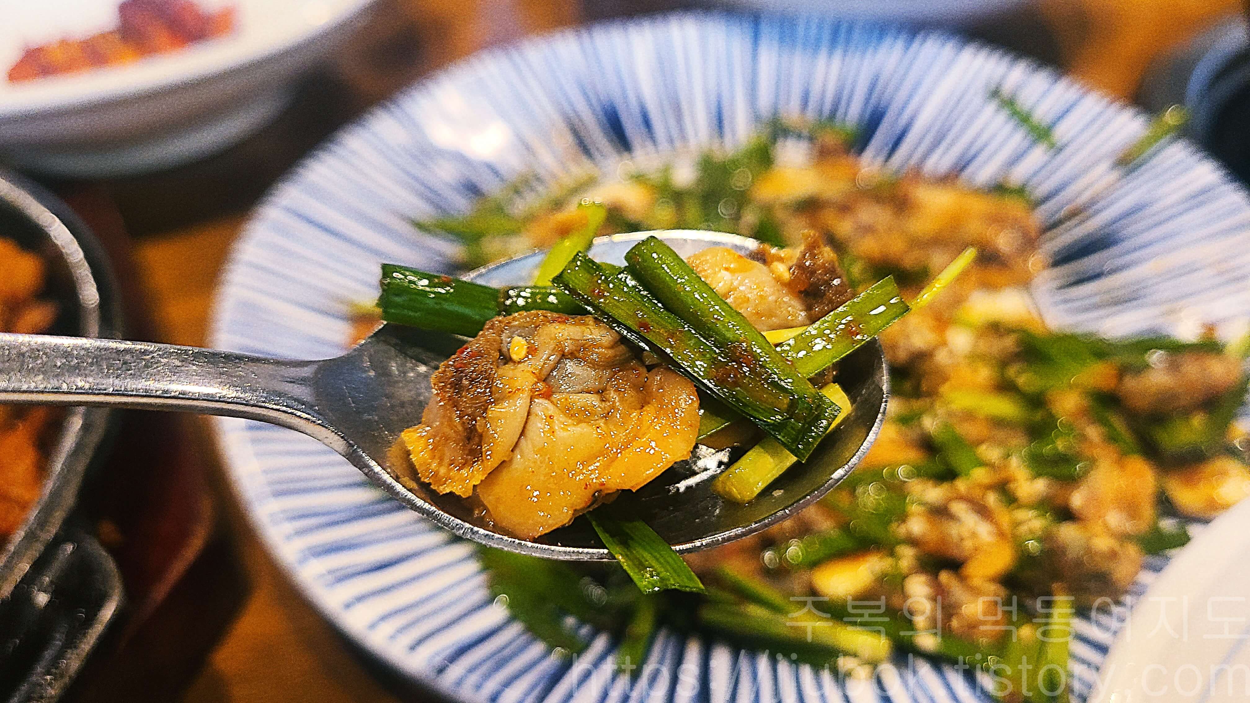 영월애곤드레-새꼬막무침-정식-2