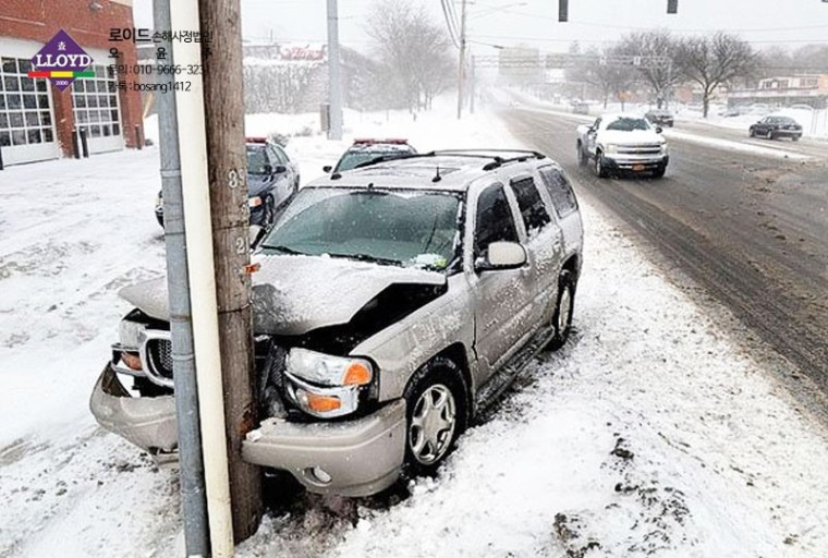 스노우 체인 스프레이