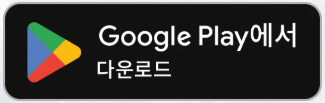 레전드 오브 이미르 다운로드 PC사양 갤러리 게임 영상