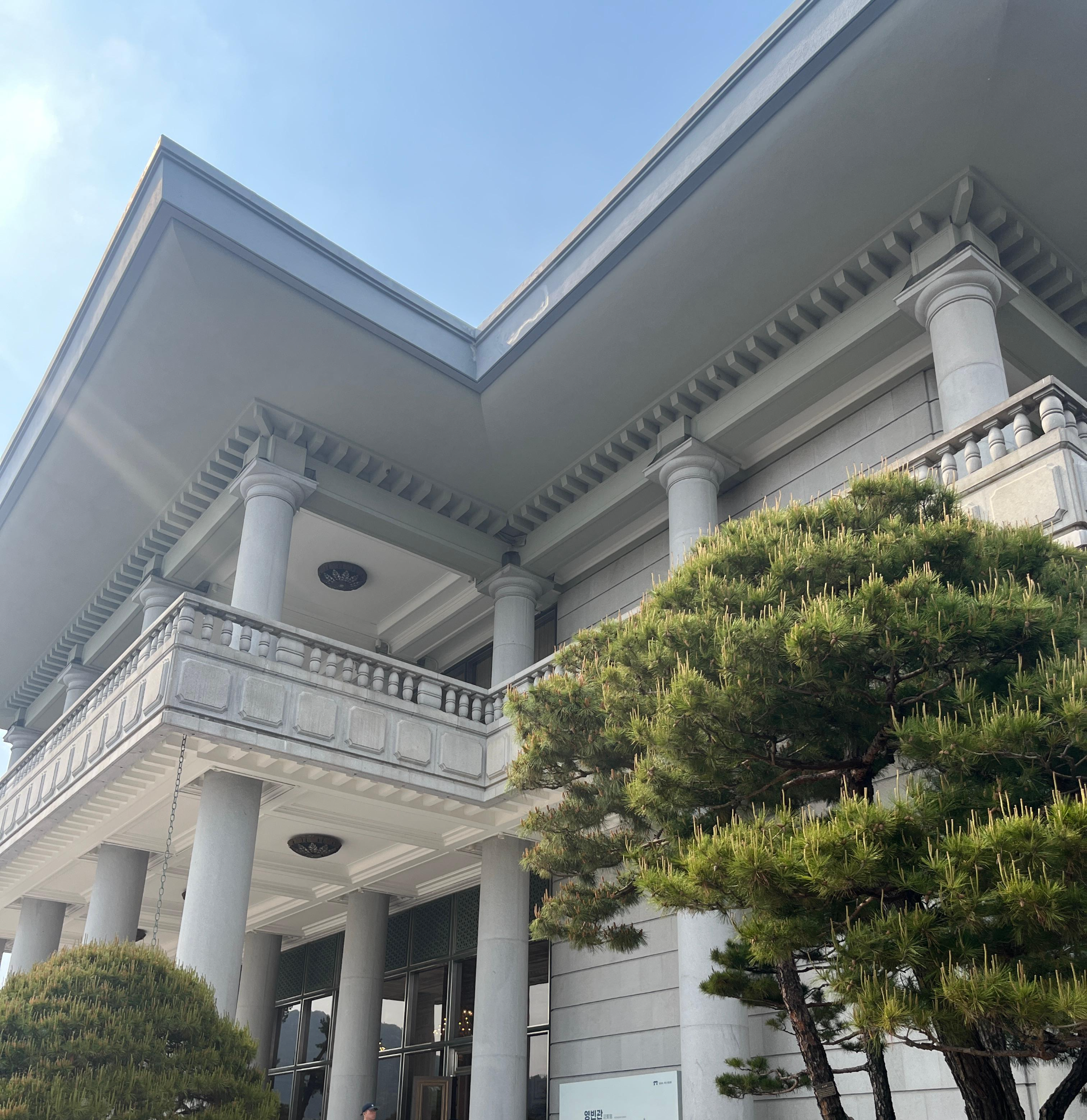 영빈관 외부사진