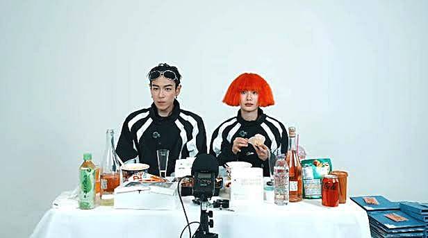 탑-나나-완전-미쳤어-뮤직비디오