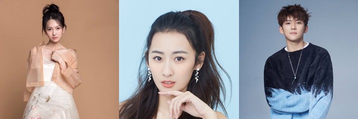 [중드추천] 드라마다시보기 화융 결말 줄거리 등장인물 쥐징이 곽준진