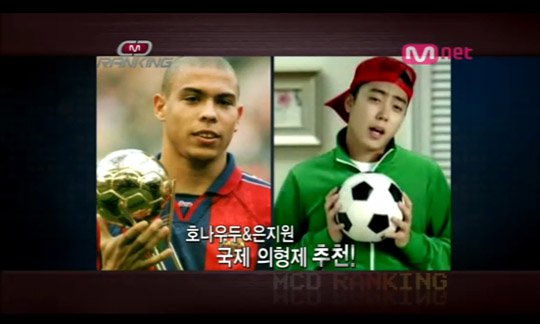 염색 전후 아냐? 박호산 '싱크로율 100%' 남동생 공개 '깜짝'