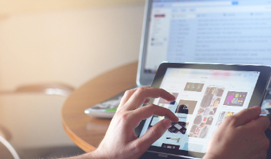 학준비금 사용처 의류 태블릿 도서