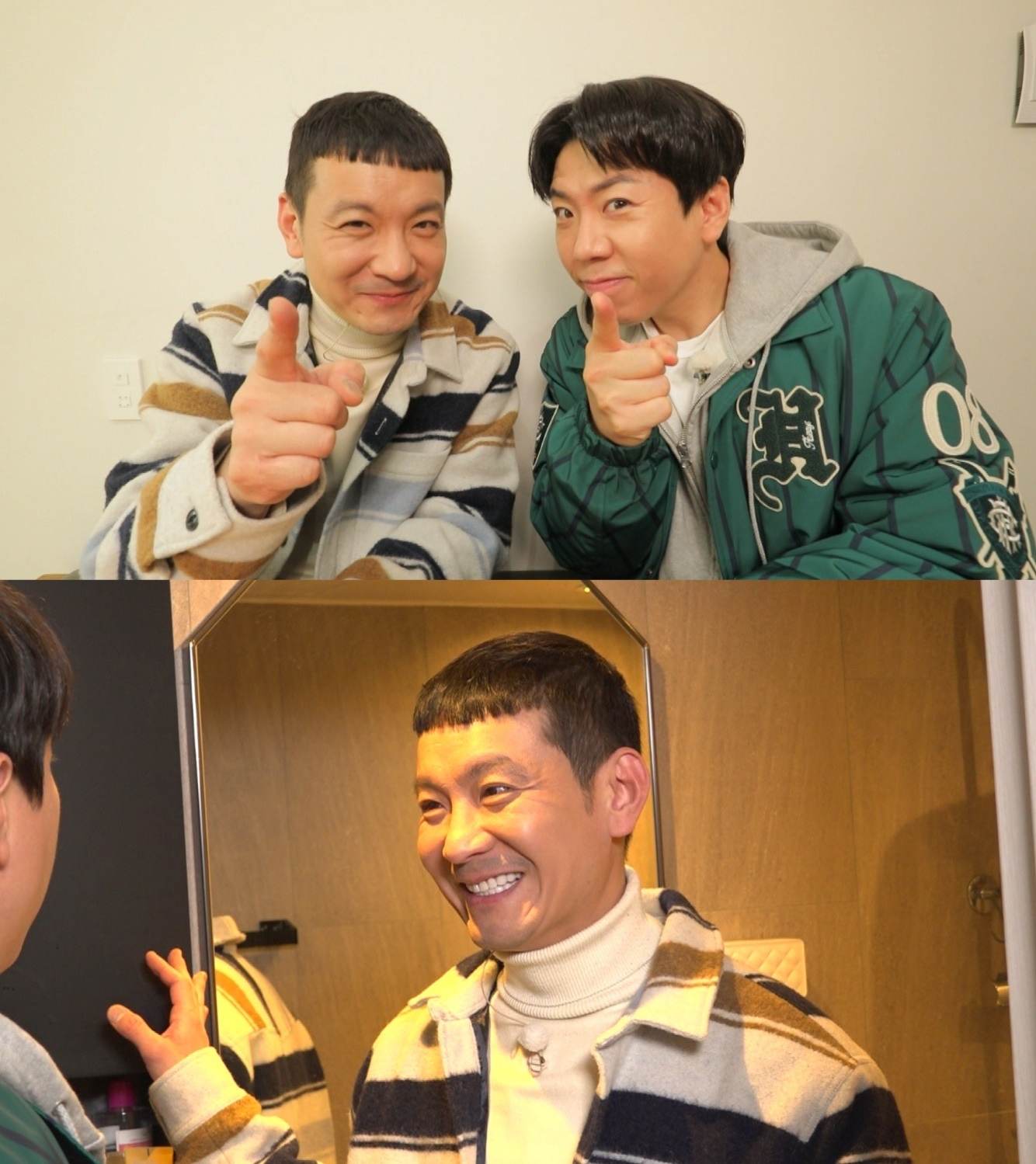 구해줘홈즈 다둥이 7인 가족 전세 최대 7억 5천 중구 아빠 저기가 하우스 성수동 1층집 다둥이들 광진구 초품단 용산구 이촌동 한강뷰 매물 리모델링 인테리어 최종 선택 소개