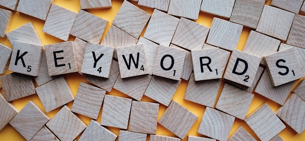 키워드