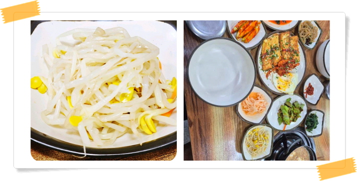 오늘N 식큐멘터리 청국장정식 후기