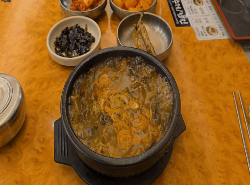 대구 들안길 동이옥8