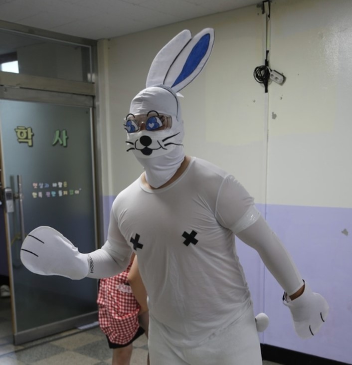토끼
