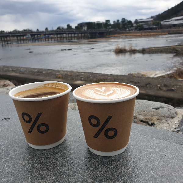 교토 카페 투어 ③ 구라스 교토 스탠드, 응 카페, 커피샵 마루야마_응 카페_강가 뷰