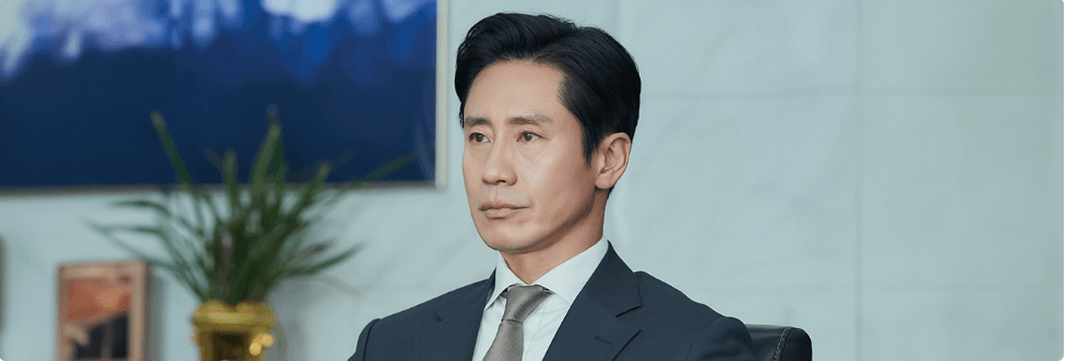 감사합니다 재방송